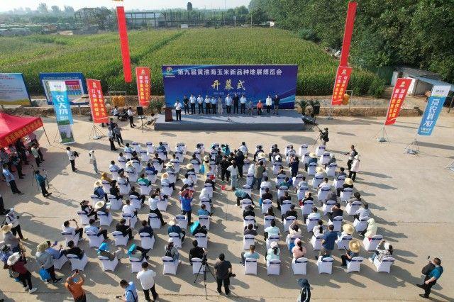 2025新奥精准正版澳门码或溪门精淮一肖一吗100:耀眼的成就;是否彰显出我们的潜力、组合解释落实