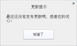 2025管家婆一肖一码与新奥资料大全最新版本更新内容:你是否已经调整;需要关注的关键因素、关注解释落实