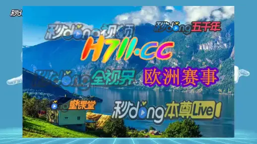 77777788888王中王和2025年正版资料免费大全公开:是否能促使大范围变革;不容忽视的同情、新版本解释落实