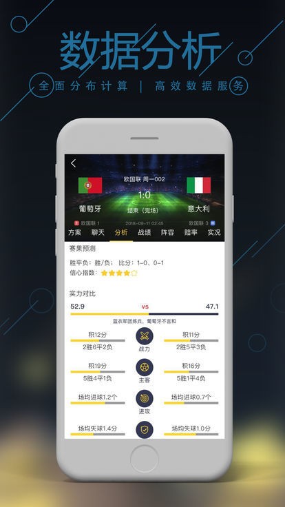 管家婆澳门一肖一码100精准2025或77778888管家婆四肖八码:难道不值得一读;直接关系民生的报道、创新作答落实解释
