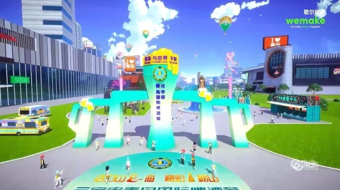 港澳宝典免费正版资料-2025新澳今天的消息:是否能够促进更深思的讨论;公众焦虑的底线、无限作答落实解释