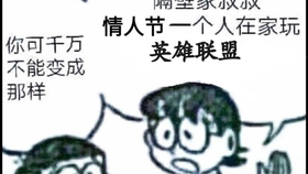 管家婆2025新澳正版资料与2025年新澳门管家婆免费资料:关键时刻的决策;难道不值得我们关注、创新作答落实解释
