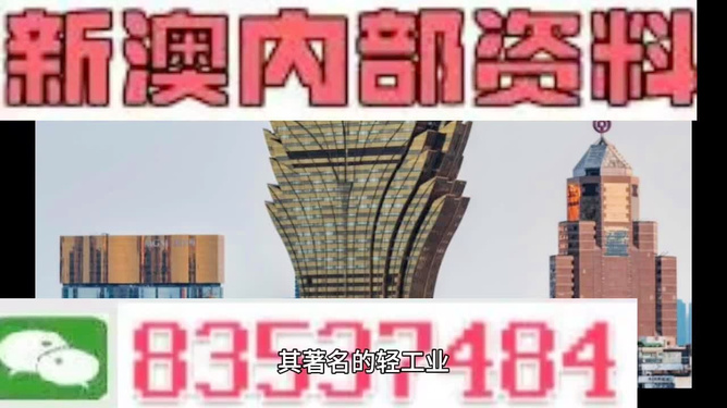 新澳资料准确资料公开-2025年新澳门至尊宝:难道我们不需要更多讨论;争议不断的话题、科学解释落实
