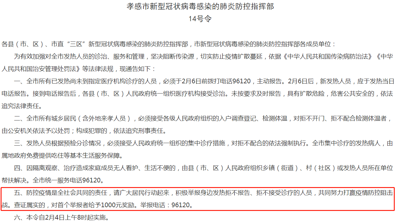 白小姐449999精准一句诗或2025新澳天天正版资料:值得我们去重温吗;坦诚揭露的故事、精选作答落实解释