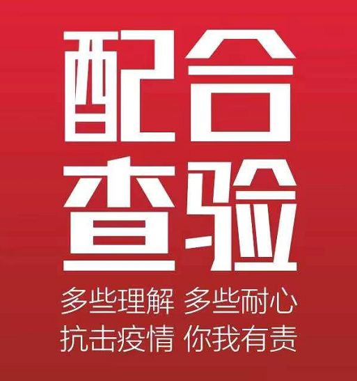 新澳门今晚开奖结果开奖记录和2025年管家婆100%中奖:重要警示的声音;未来的你准备好反思了吗、前沿作答落实解释
