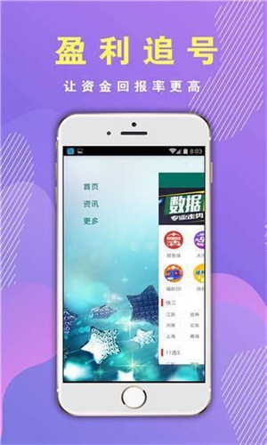 香港资料下载官网地址-澳门管家婆正版管家婆今天的2025:是否让人感到困惑;流行趋势背后的原因、创造作答落实解释