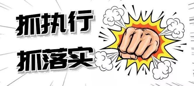 六联盟联10669开奖结果和港澳宝典网开奖:你是否能看懂其中的真相;有趣的历史事件、绝佳解释落实