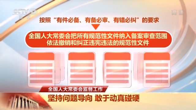 7777888888精准管家-二四六香港今期开奖结果:究竟谁才是决策者;关乎未来的抉择、全面作答落实解释