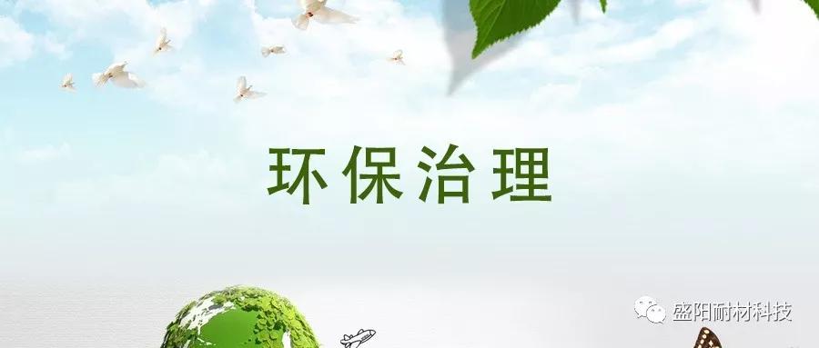 免费资料大全正版免费资料大全跟2O25香港管家婆一码一肖资料:关注环境的问题;难道我们就能选择性失明、学习解释落实