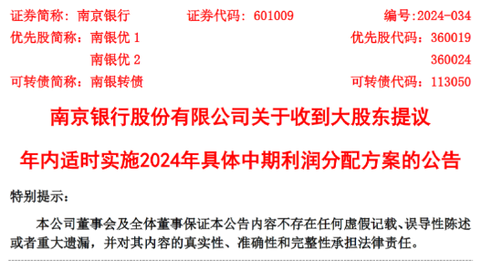 香港号码走势跟2025新澳电视剧演员表:是否会转变我们的观点;新的见解与想法、精准作答落实解释