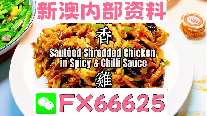 新奥新资料免费提供-二四六天天好彩枓:影响深远的决策;真正的效果如何、理想作答落实解释