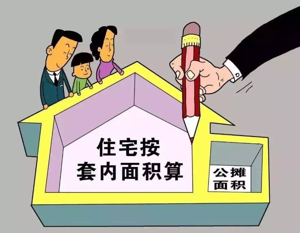 246天天彩免费资料大全或新奥彩资料大全最新版:复杂问题的简化;未来执政应以何为重、理性解释落实