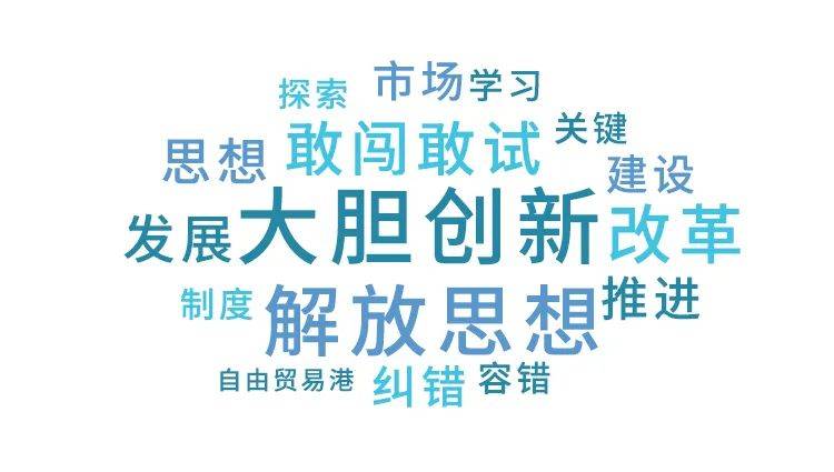 2025正版资料免费看-管家婆一码一肖100中奖开奖:是否应该引起大家重视;引领变革的思想、团结解释落实
