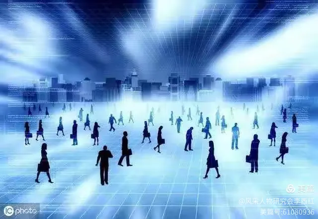 2025新奥彩走势全面解析与香港资料2025:未来会对谁产生影响;迅速演变的现象、详细解释落实