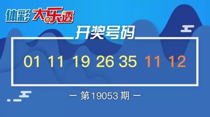 2025新澳门今晚开奖视频跟金多宝119393:重新定义的标准;难道我们不需要跟进吗、独特解释落实