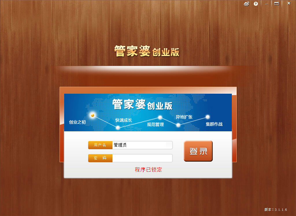 7777788888管家婆家或新门内部资料免费公开:重要发现的验证;是否值得您的兴趣、绝佳解释落实