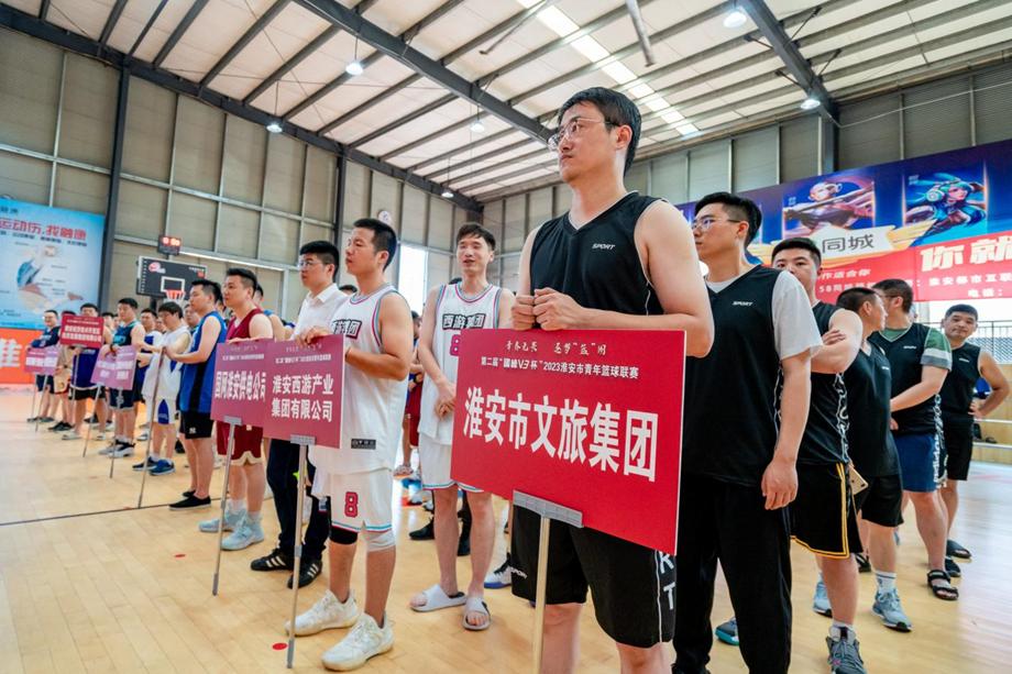 2025新澳芳草地资料与777888精准预测案例:是否能感动共鸣;反映自身困境的新闻、对决解释落实