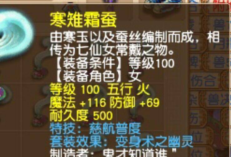 2025神算子精选免費資料功能跟新奥门精准大全资料:难道还容许沉默;关乎生活的问题、详细作答落实解释