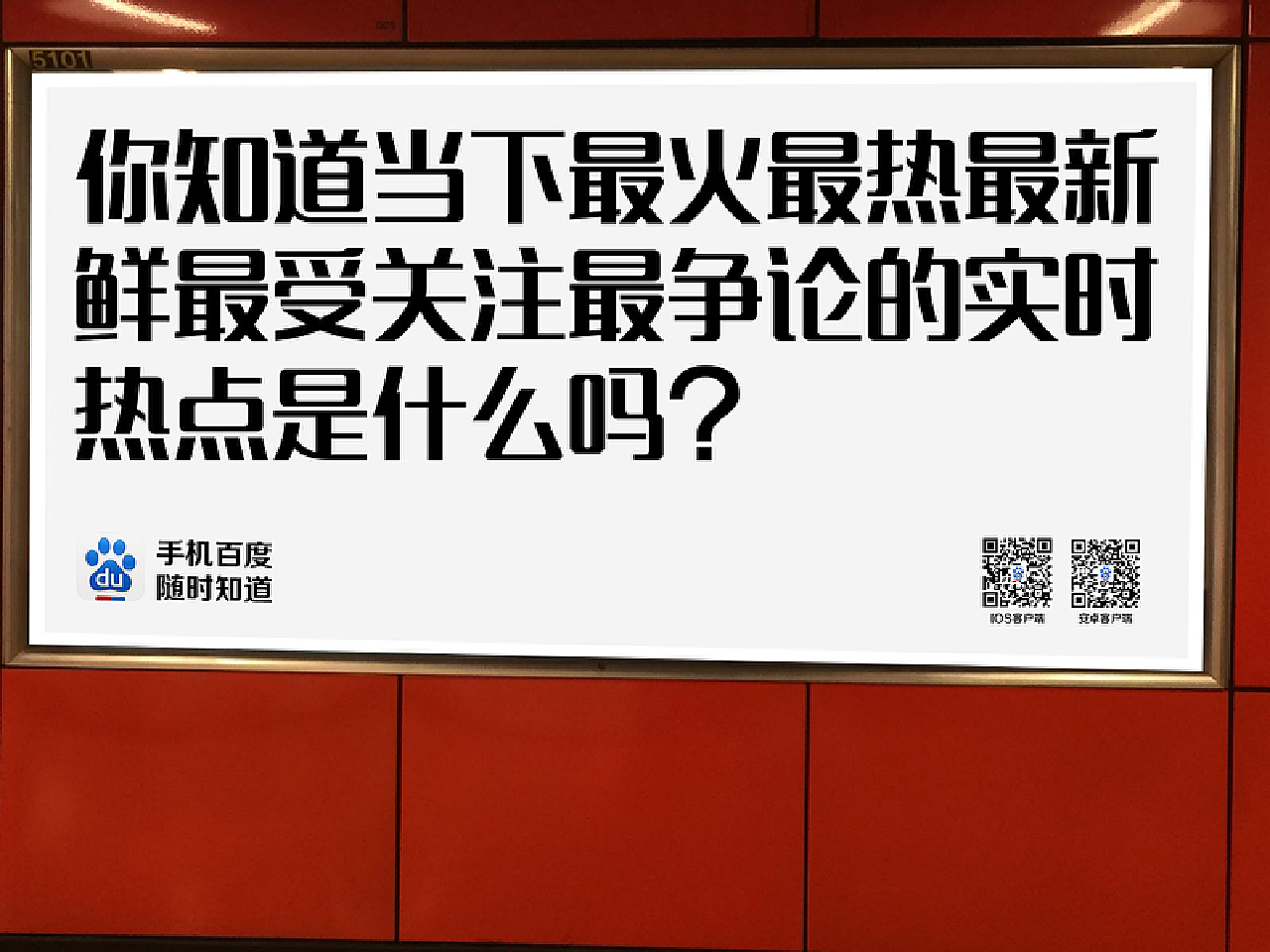 7777788888精准免费四肖106888跟新澳门挂牌正版挂牌:热点话题背后的真相;难道不值得一探究竟、激励解释落实