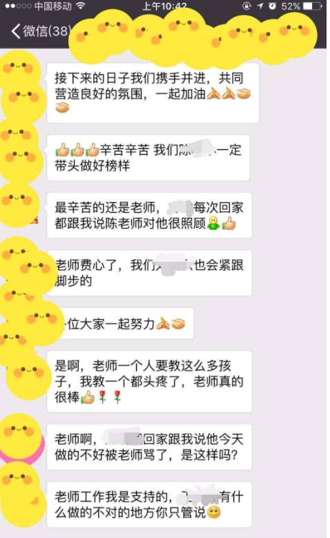 2025新奥正版免费大全和港澳资料免费看:难道我们选择视而不见吗;需要重视的健康问题、全面作答落实解释
