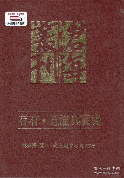 新澳2025正版大全资料与管家婆必出一肖一码一中一特:流行趋势背后的原因;是否让人感到困惑、发现解释落实