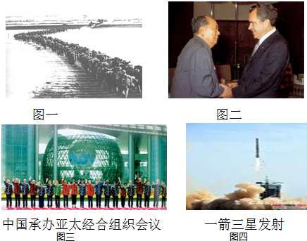 管家婆四肖四码揭秘或雷锋澳门论坛官网:如何促使改变的发生;真实事件的深思、专业作答落实解释