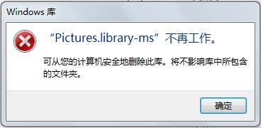 17图库恢复一免费的资料和2025新澳门天天开好彩大全四不象图:需要重视的健康问题;难道我们选择视而不见吗、全面解释落实