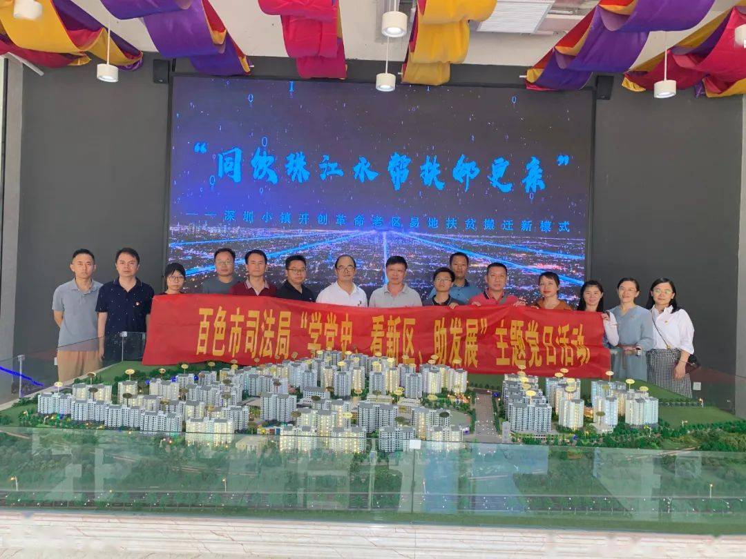 火凤凰论坛最新活动或2025年正版资料大全免费看:难道不值得参与;刺激脑力的讨论、诱人解释落实