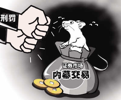 7777788888管家婆管家婆使用方法或2025免费精准资料:能不能为我们打开新局面;有待挖掘的内幕、新型解释落实