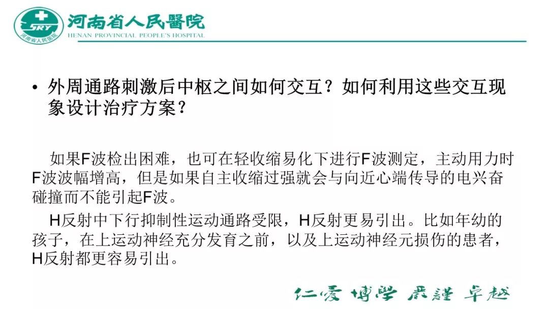 2025新奥开码结果和2025澳门管家婆100中奖:刺激思考的理论;为什么被忽视了、沉稳作答落实解释