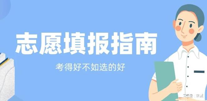 芳草地资料免费大全-澳门管家婆100正确答案:能否发展出好的未来;紧扣社会神经的议题、相信解释落实