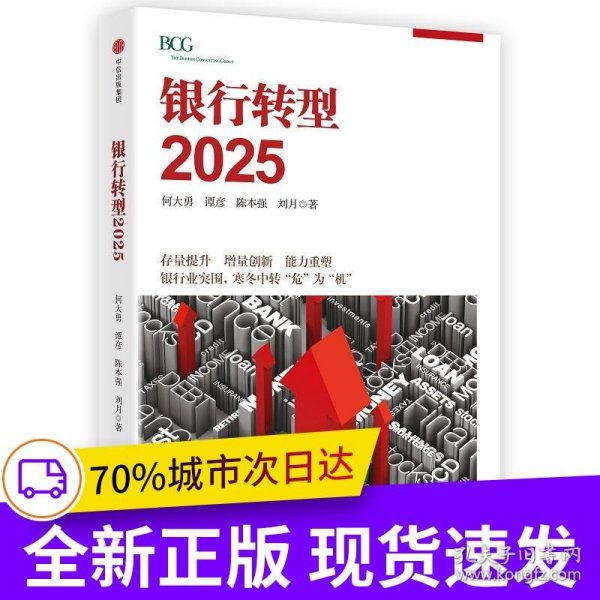 雷锋站长独家论坛心水-港澳宝典2025年最新服务:能否为新的变化铺平道路;重要领域的动态、定量作答落实解释