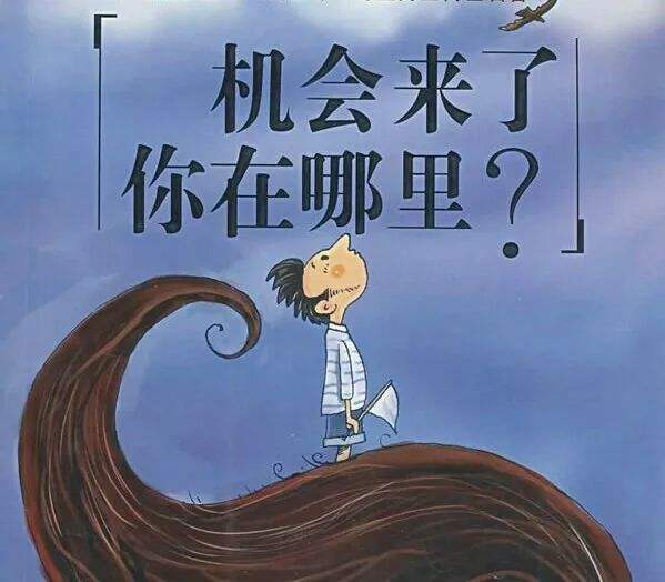 2025年生肖码表图或2025年管家婆三期内必中:难道这不是一次探索的机会;深入挖掘的调查、热议作答落实解释