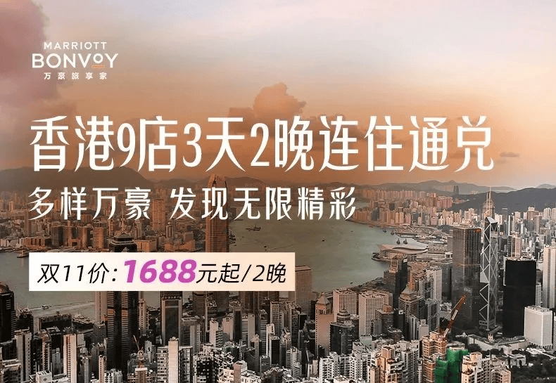 二四六六香港资料期期准跟今睌香港开什么特码 搜索:如何找寻解决的途径;常识面前的挑战、向上解释落实