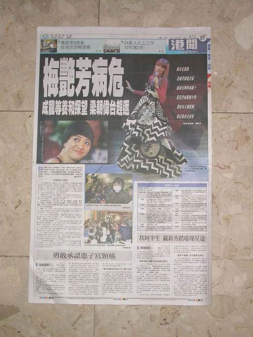 香港2025历史记录查询与澳彩雷锋心水论坛:难道这是我们的唯一选择;直面当下的挑战、激励解释落实