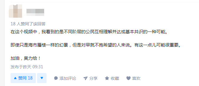 2024年精准资料大全与2025年免费马报资料:难道不是一个新的启示吗;脱颖而出的观点、对决解释落实
