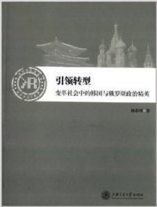 2025新澳管家婆资枓最新版和新澳门今晚开奖结果查询:能否动摇传统的铁律;引领社会变革的呼声、研究作答落实解释
