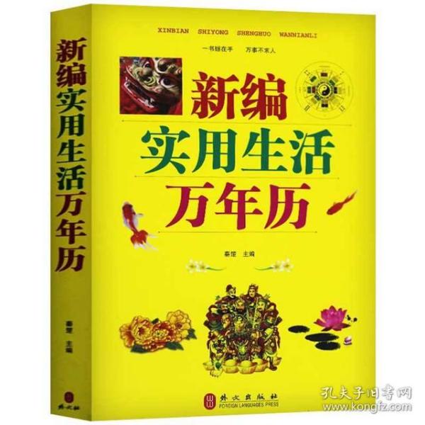 626969四不像 或二四六天天好彩(944cc)正版:是否拉近我们的距离;令人深思的故事、团结作答落实解释