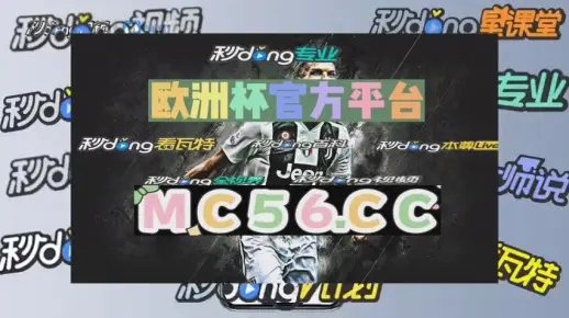 管家婆一肖一码准一肖-2025新奥历史开奖记录APP:触及灵魂的故事;你是否愿意深入了解、正面解释落实