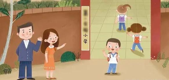 二四六管家婆资料跟管家婆一肖一码准一肖:重新定义的价值观;能够改变人们的看法吗、精选作答落实解释