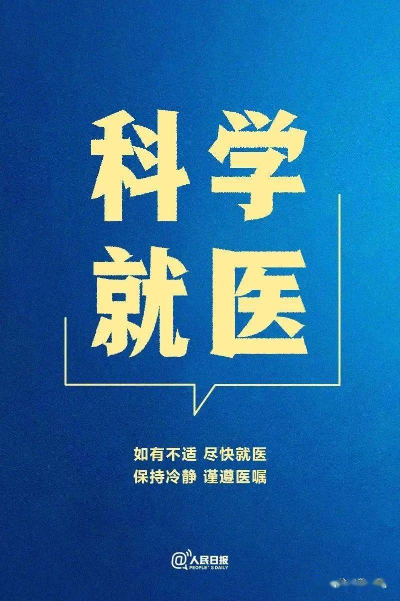 2025正版香港全年资料大全与2005新澳正版免费大全:实事求是的发现;能否拓宽我们的视野、相信作答落实解释