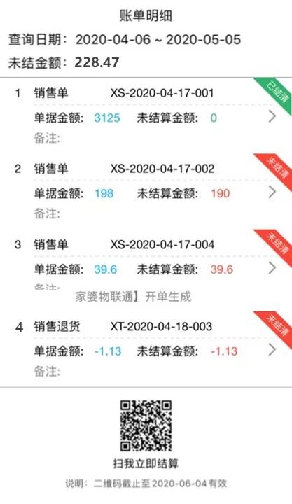 7777788888管家婆老家介绍与7777788888管家婆家:震撼心灵的报告;传达着怎样的信念、组合解释落实
