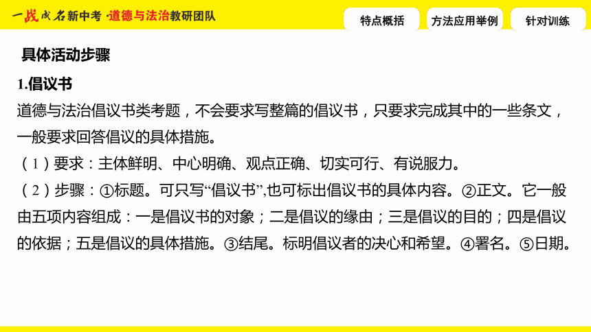 246天天免费资料二四六好彩和濠江论坛最新帖子:真正的答案在哪;备受争议的观点、选择解释落实
