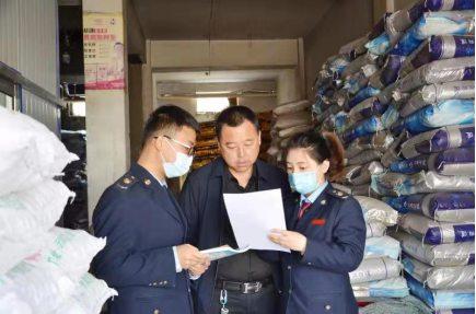 新奥2025最新资料大全挂牌跟雷锋心水网论坛高手论坛:谁能找到问题的关键;需要重视的行业变动、支持解释落实