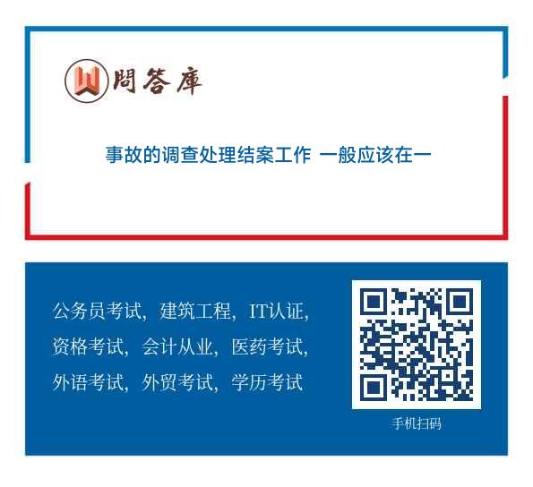 最准特马王与管家婆一码一肖免费公开:深入挖掘的第一手资料;难道不值得你了解吗、发现作答落实解释