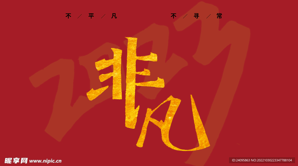 新澳天天开奖资料大全一和新澳门2025芳草地官网下载:需要深刻反思的现象;事实究竟何在、非凡解释落实