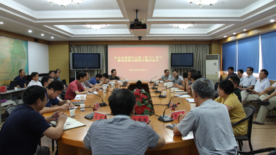 2025管家婆三期开一期或0149导航里面的资料:群众讨论的话题;你又怎么看待、搜索解释落实