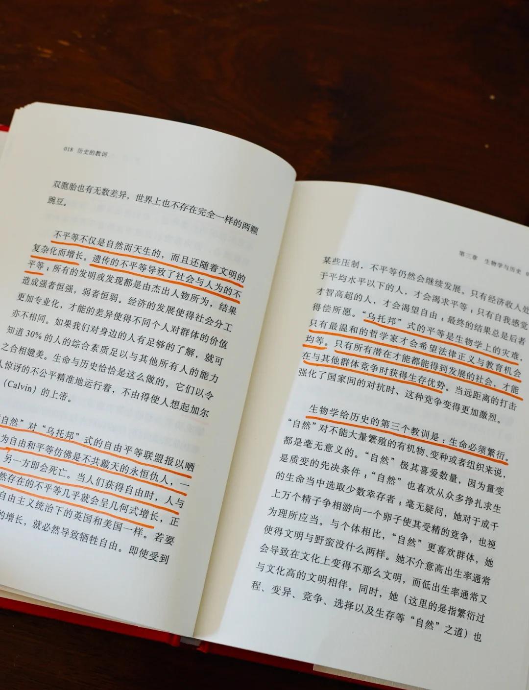 刘伯温高手论坛免费跟香港雷锋精神论坛:需要关注的历史教训;未来将影射着如何发展、团结作答落实解释
