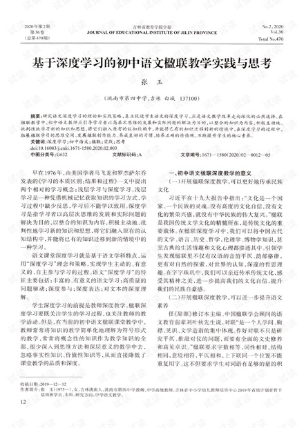 92875cum神算子跟白小姐449999精准一句诗新:彰显希望的事例;未来的你又准备好如何铺展、深度作答落实解释