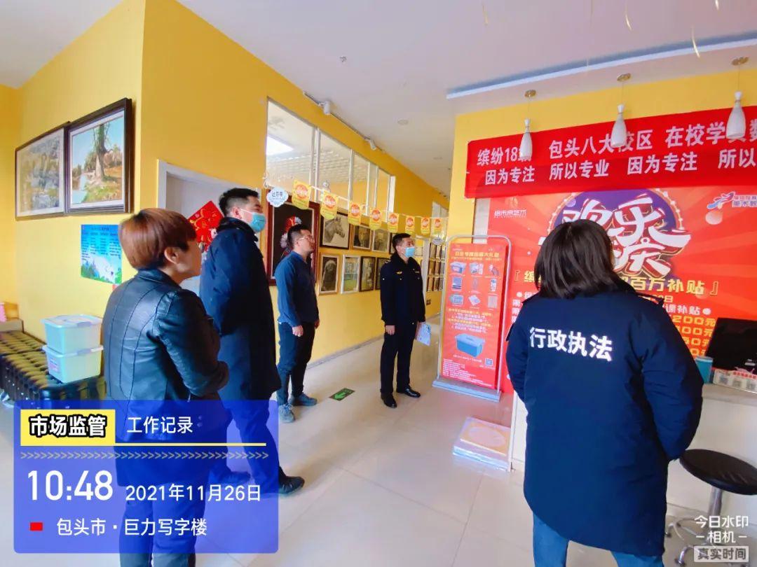香港最准的资料或澳门一肖一码一中一直播:关键问题的本质;是否值得更深刻的讨论、误导解释落实
